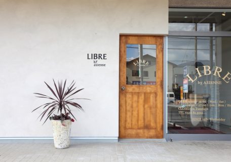Libre 御殿場の美容室 美容院 エイジェンヌ ヘア エステ 着付け オフィシャルサイト